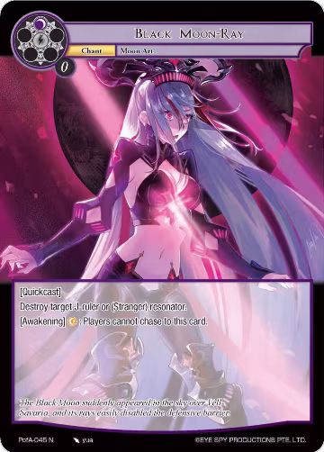 Black Moon-Ray (PofA-045), Alice Origin IV: Prologue of Attoractia — Force of Will card price