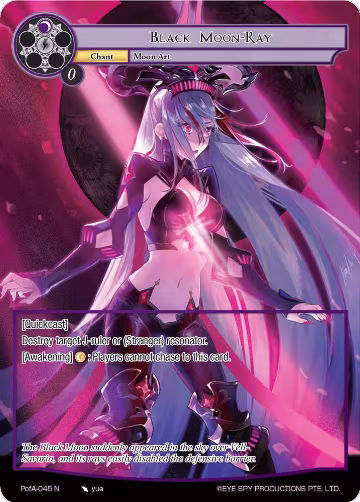 Black Moon-Ray (Full Art) (PofA-045), Alice Origin IV: Prologue of Attoractia — Force of Will card price