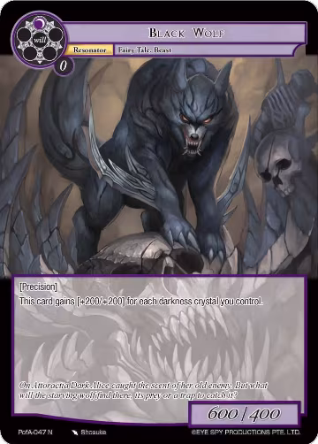 Black Wolf (PofA-047), Alice Origin IV: Prologue of Attoractia — Force of Will card price