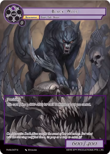 Black Wolf (Full Art) (PofA-047), Alice Origin IV: Prologue of Attoractia — Force of Will card price