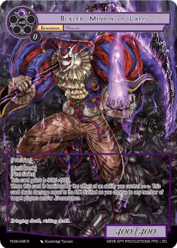 Blazer, Minion of Lapis (Full Art) (PofA-048), Alice Origin IV: Prologue of Attoractia — Force of Will card price