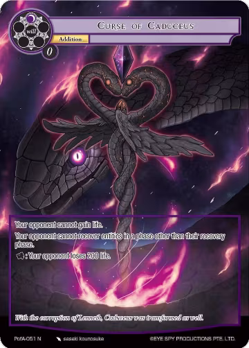 Curse of Caduceus (Full Art) (PofA-051), Alice Origin IV: Prologue of Attoractia — Force of Will card price