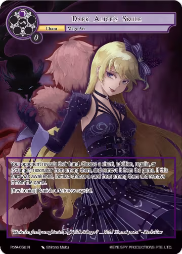Dark Alice's Smile (Full Art) (PofA-052), Alice Origin IV: Prologue of Attoractia — Force of Will card price
