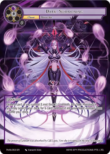 Dark Summoning (Full Art) (PofA-053), Alice Origin IV: Prologue of Attoractia — Force of Will card price