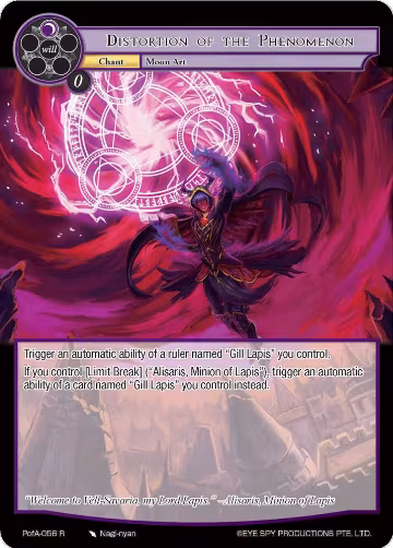 Distortion of the Phenomenon (PofA-056), Alice Origin IV: Prologue of Attoractia — Force of Will card price