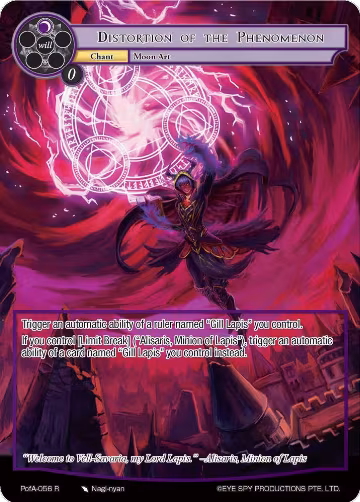 Distortion of the Phenomenon (Full Art) (PofA-056), Alice Origin IV: Prologue of Attoractia — Force of Will card price
