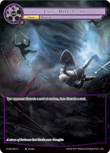 Lapis' Dark Storm (Full Art) (PofA-060), Alice Origin IV: Prologue of Attoractia — Force of Will card price