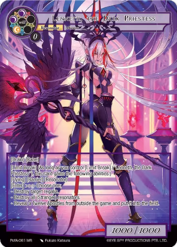 Lenneth, the Dark Priestess (Full Art) (PofA-061), Alice Origin IV: Prologue of Attoractia — Force of Will card price