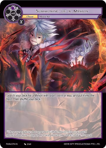Summoning of a Minion (PofA-074), Alice Origin IV: Prologue of Attoractia — Force of Will card price