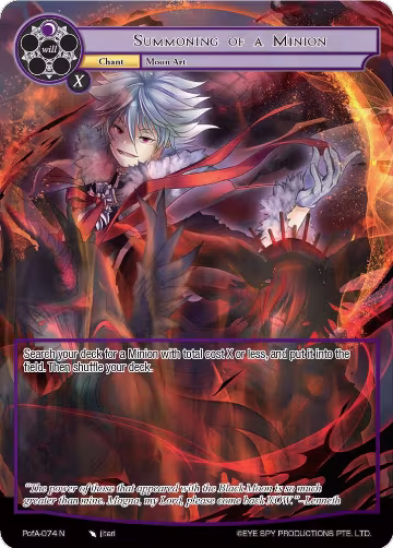 Summoning of a Minion (Full Art) (PofA-074), Alice Origin IV: Prologue of Attoractia — Force of Will card price