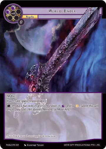 World Ender (PofA-079), Alice Origin IV: Prologue of Attoractia — Force of Will card price