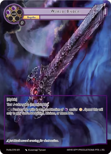 World Ender (Full Art) (PofA-079), Alice Origin IV: Prologue of Attoractia — Force of Will card price