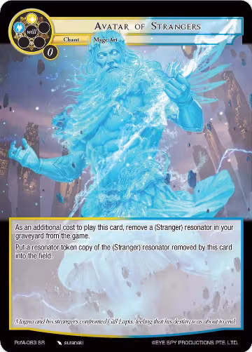 Avatar of Strangers (PofA-083), Alice Origin IV: Prologue of Attoractia — Force of Will card price