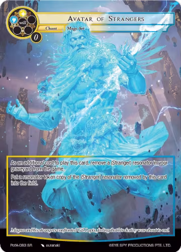 Avatar of Strangers (Full Art) (PofA-083), Alice Origin IV: Prologue of Attoractia — Force of Will card price