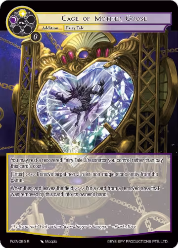Cage of Mother Goose (PofA-085), Alice Origin IV: Prologue of Attoractia — Force of Will card price