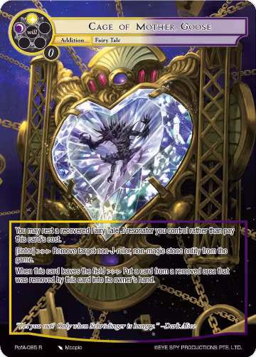 Cage of Mother Goose (Full Art) (PofA-085), Alice Origin IV: Prologue of Attoractia — Force of Will card price
