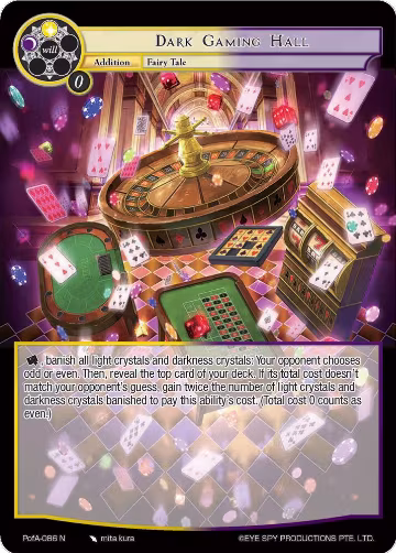 Dark Gaming Hall (PofA-086), Alice Origin IV: Prologue of Attoractia — Force of Will card price
