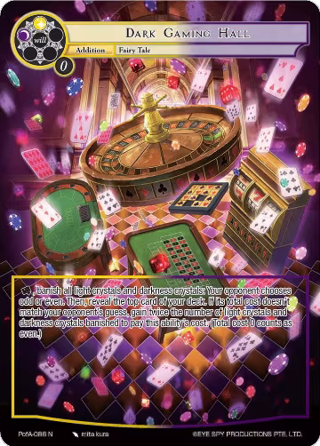 Dark Gaming Hall (Full Art) (PofA-086), Alice Origin IV: Prologue of Attoractia — Force of Will card price