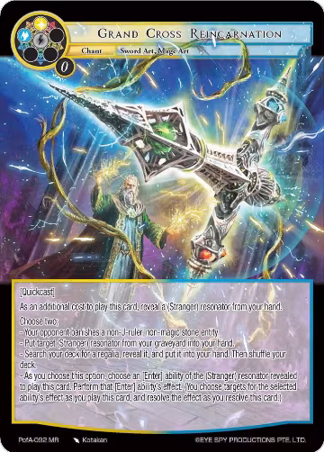Grand Cross Reincarnation (PofA-092), Alice Origin IV: Prologue of Attoractia — Force of Will card price