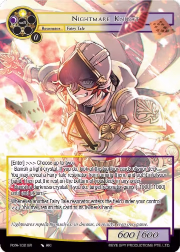 Nightmare Knight (Full Art) (PofA-102), Alice Origin IV: Prologue of Attoractia — Force of Will card price