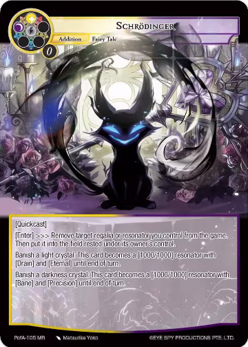 Schrodinger (PofA-105), Alice Origin IV: Prologue of Attoractia — Force of Will card price