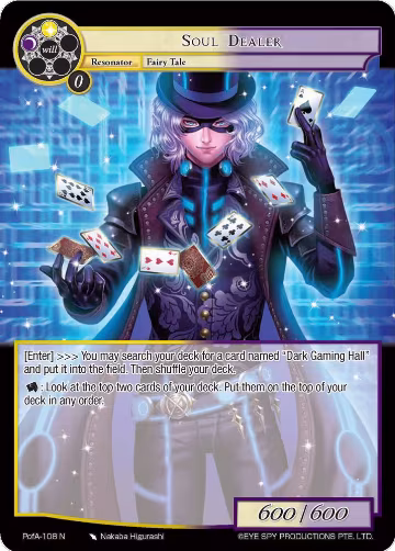 Soul Dealer (PofA-108), Alice Origin IV: Prologue of Attoractia — Force of Will card price