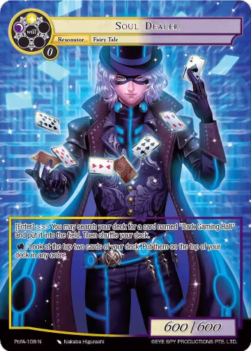 Soul Dealer (Full Art) (PofA-108), Alice Origin IV: Prologue of Attoractia — Force of Will card price