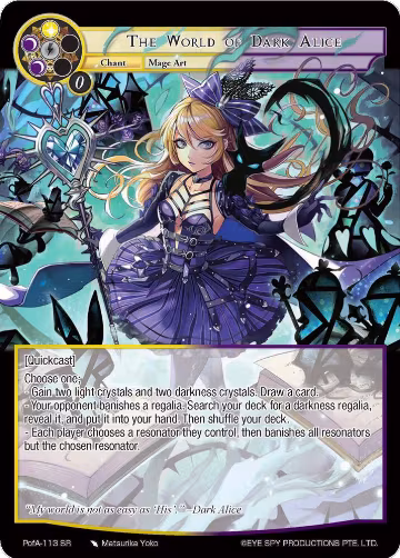 The World of Dark Alice (PofA-113), Alice Origin IV: Prologue of Attoractia — Force of Will card price