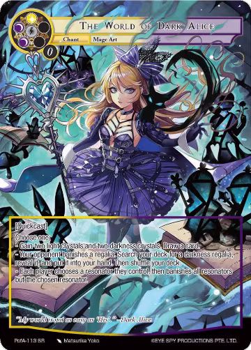 The World of Dark Alice (Full Art) (PofA-113), Alice Origin IV: Prologue of Attoractia — Force of Will card price