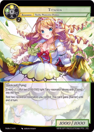 Titania (PofA-114), Alice Origin IV: Prologue of Attoractia — Force of Will card price