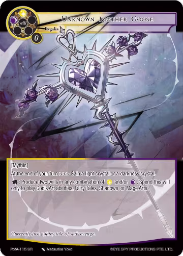 Unknown Mother Goose (PofA-115), Alice Origin IV: Prologue of Attoractia — Force of Will card price