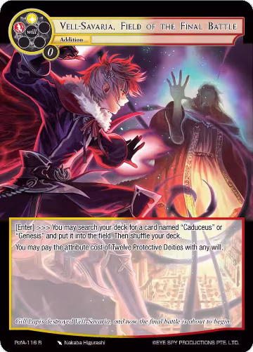Vell-Savaria, Field of the Final Battle (PofA-116), Alice Origin IV: Prologue of Attoractia — Force of Will card price