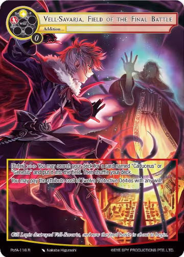 Vell-Savaria, Field of the Final Battle (Full Art) (PofA-116), Alice Origin IV: Prologue of Attoractia — Force of Will card price