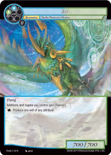 Ziz (PofA-119), Alice Origin IV: Prologue of Attoractia — Force of Will card price