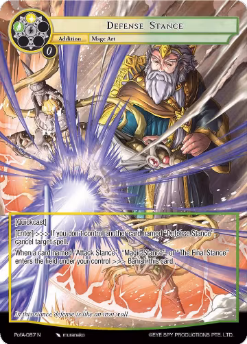 Defense Stance (Full Art) (PofA-087), Alice Origin IV: Prologue of Attoractia — Force of Will card price
