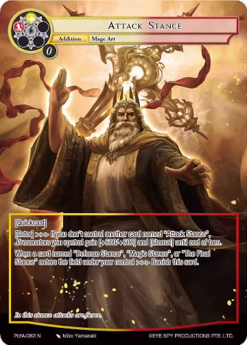 Attack Stance (Full Art) (PofA-082), Alice Origin IV: Prologue of Attoractia — Force of Will card price