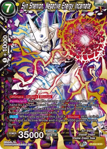 Syn Shenron, Negative Energy Incarnate (Gold Stamped) (P-232), Promotion Cards — DB Super card price