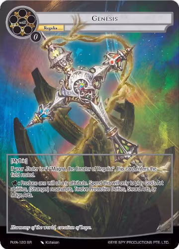 Genesis (Full Art) (PofA-120), Alice Origin IV: Prologue of Attoractia — Force of Will card price