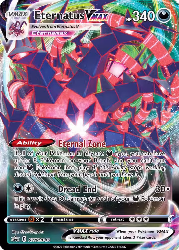 Eternatus VMAX - SWSH045 (SWSH045), Sword & Shield Promo Cards — Pokémon card price