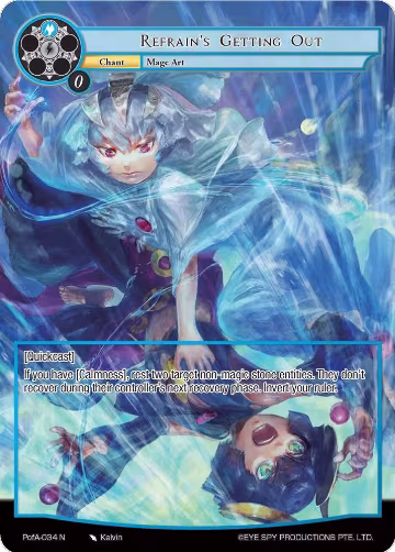 Refrain's Getting Out (Full Art) (PofA-034), Alice Origin IV: Prologue of Attoractia — Force of Will card price
