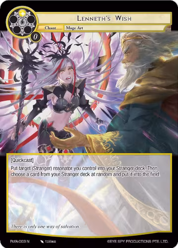 Lenneth's Wish (PofA-003), Alice Origin IV: Prologue of Attoractia — Force of Will card price