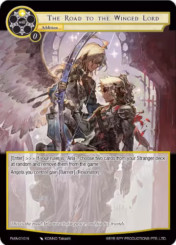 The Road to the Winged Lord (PofA-010), Alice Origin IV: Prologue of Attoractia — Force of Will card price