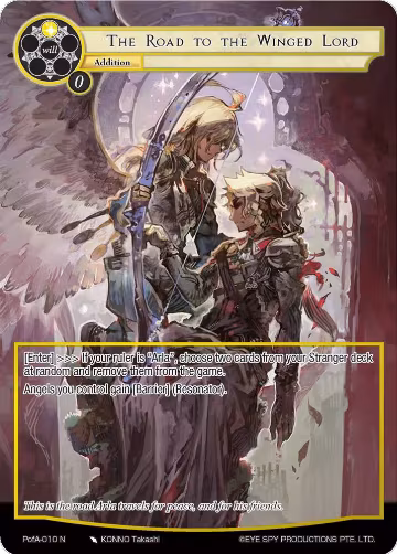 The Road to the Winged Lord (Full Art) (PofA-010), Alice Origin IV: Prologue of Attoractia — Force of Will card price