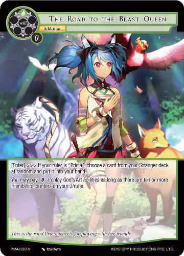 The Road to the Beast Queen (PofA-039), Alice Origin IV: Prologue of Attoractia — Force of Will card price