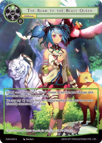 The Road to the Beast Queen (Full Art) (PofA-039), Alice Origin IV: Prologue of Attoractia — Force of Will card price