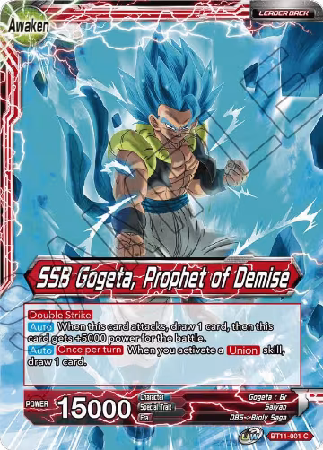 Gogeta // SSB Gogeta, Prophet of Demise (BT11-001), Vermilion Bloodline — DB Super card price