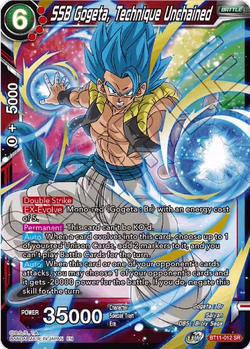 SSB Gogeta, Technique Unchained (BT11-012), Vermilion Bloodline — DB Super card price