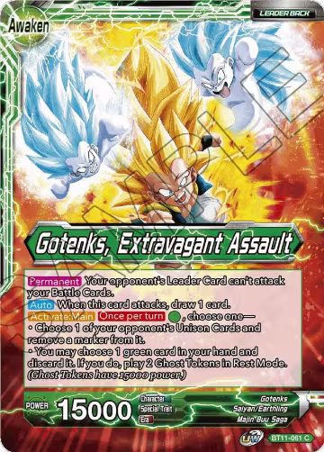Gotenks // Gotenks, Extravagant Assault (BT11-061), Vermilion Bloodline — DB Super card price