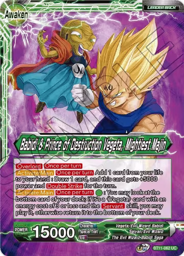Vegeta & Babidi // Babidi & Prince of Destruction Vegeta, Mightiest Majin (BT11-062), Vermilion Bloodline — DB Super card price