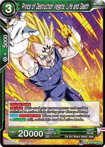 Prince of Destruction Vegeta, Life and Death (BT11-067), Vermilion Bloodline — DB Super card price